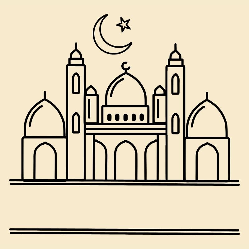 Mosquée avec barre de texte transparente