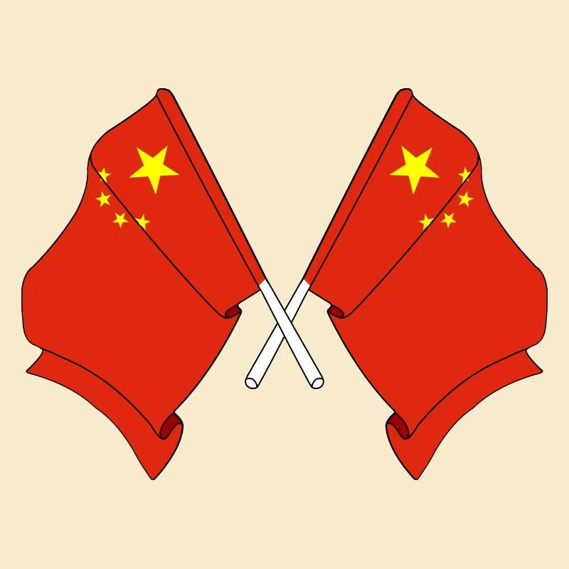 Two flags China