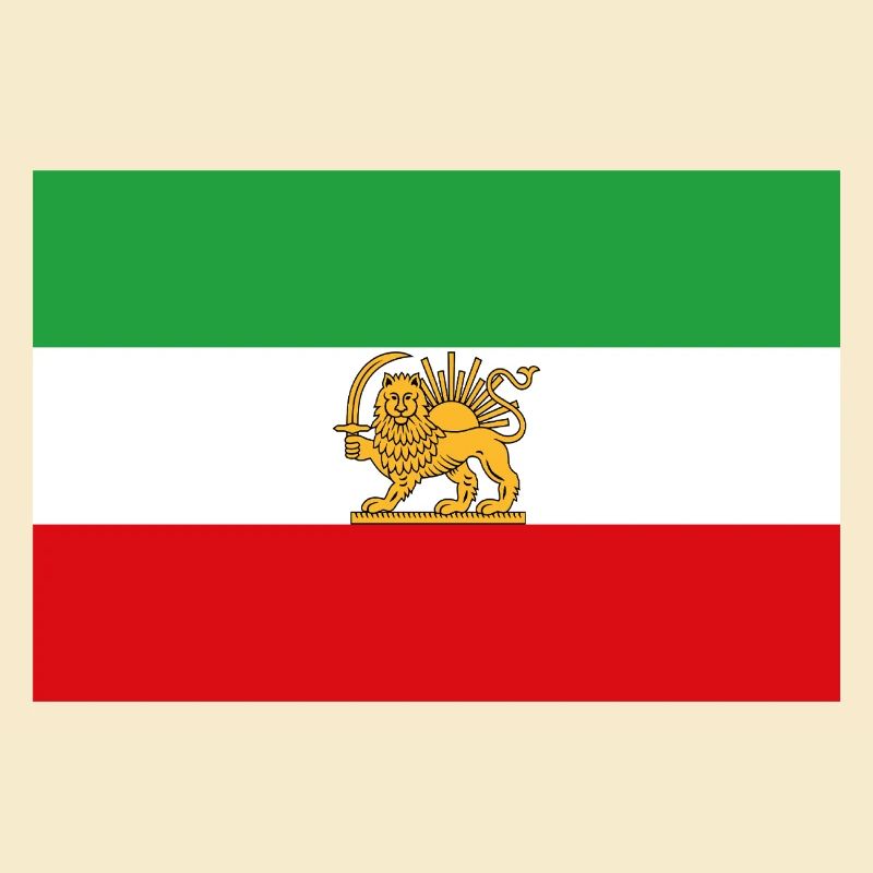 Drapeau Lion et Soleil d’Iran Historique