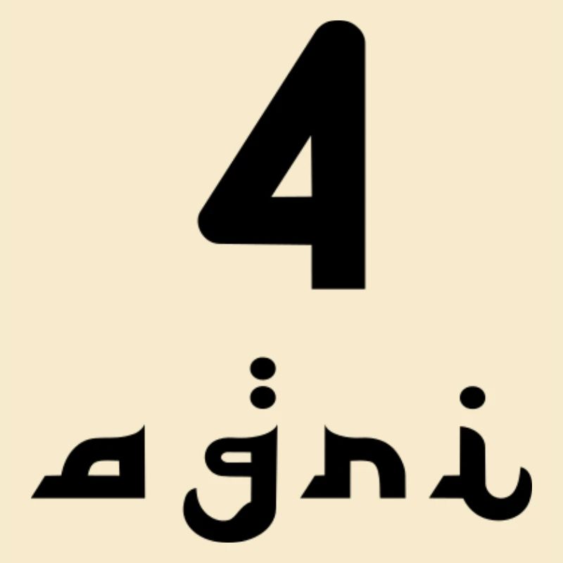 Agri 4