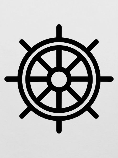 Ruder-Nautisches Boot