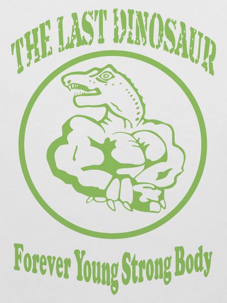 The Last Dinosaur