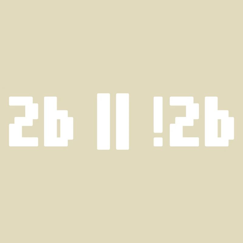 2b or not 2b – Shakespeare Hamlet Programmierer