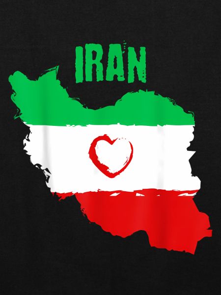 Drapeau du Cœur iranien