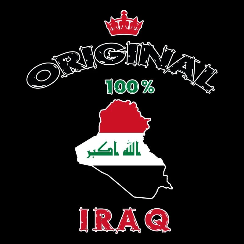 Design original 100 % drapeaux de l'Irak