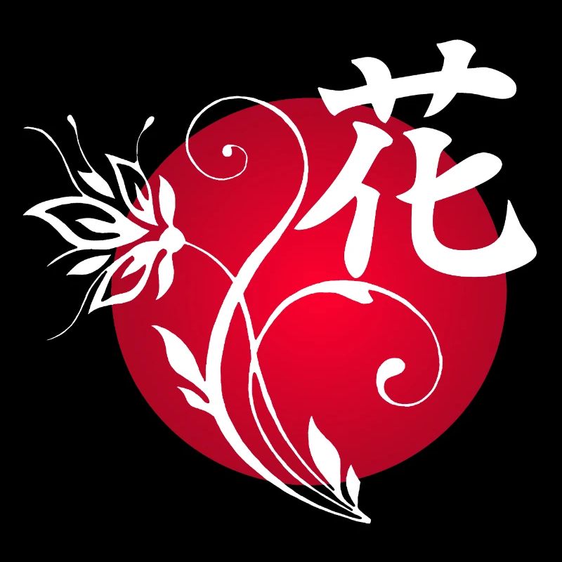 Fleur blanche du Japon