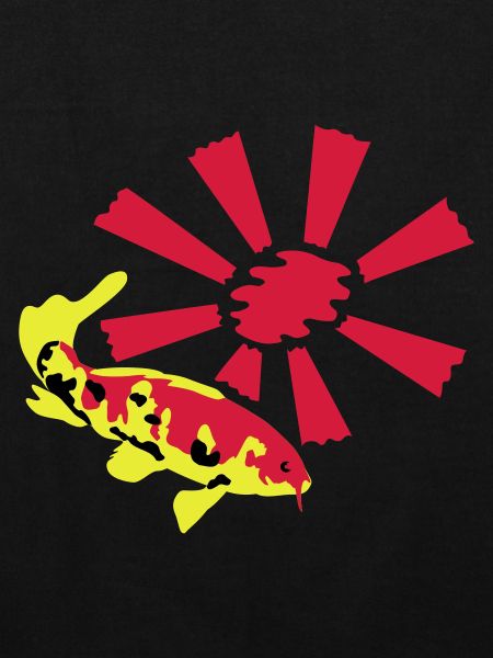 Koi Carp