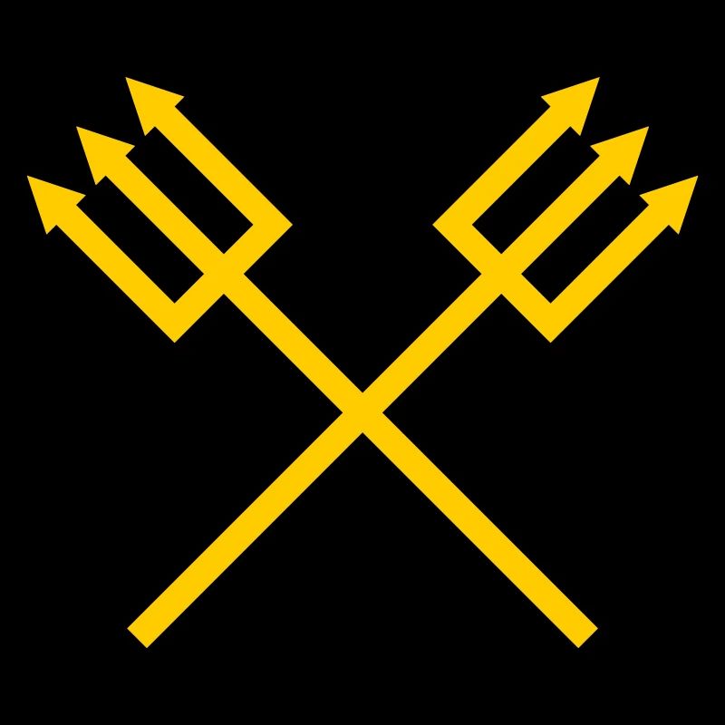 Trident