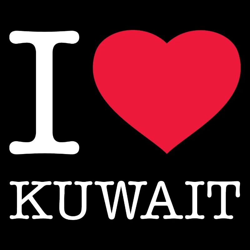 J’AIME LE KOWEÏT