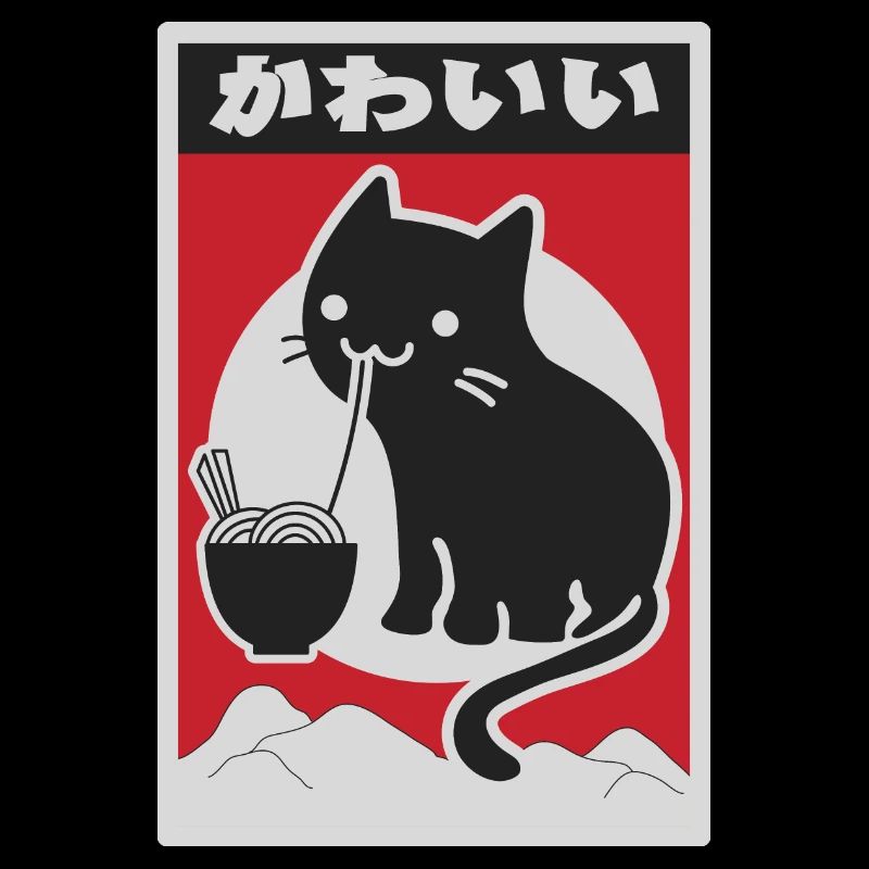 neko black love ramen