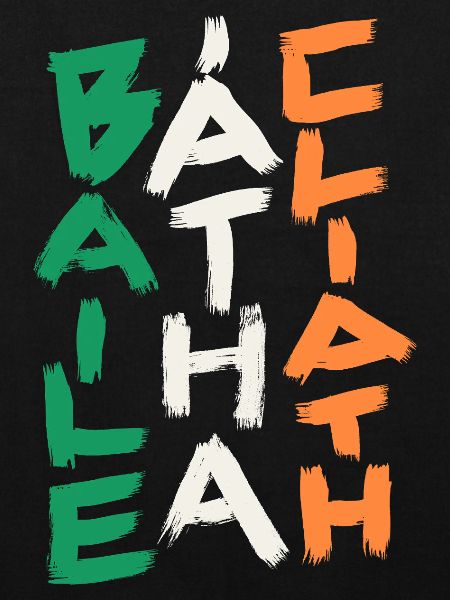 Dublin  - Baile Átha Cliath