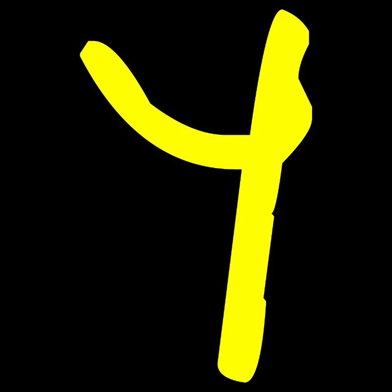 Buchstabe Y