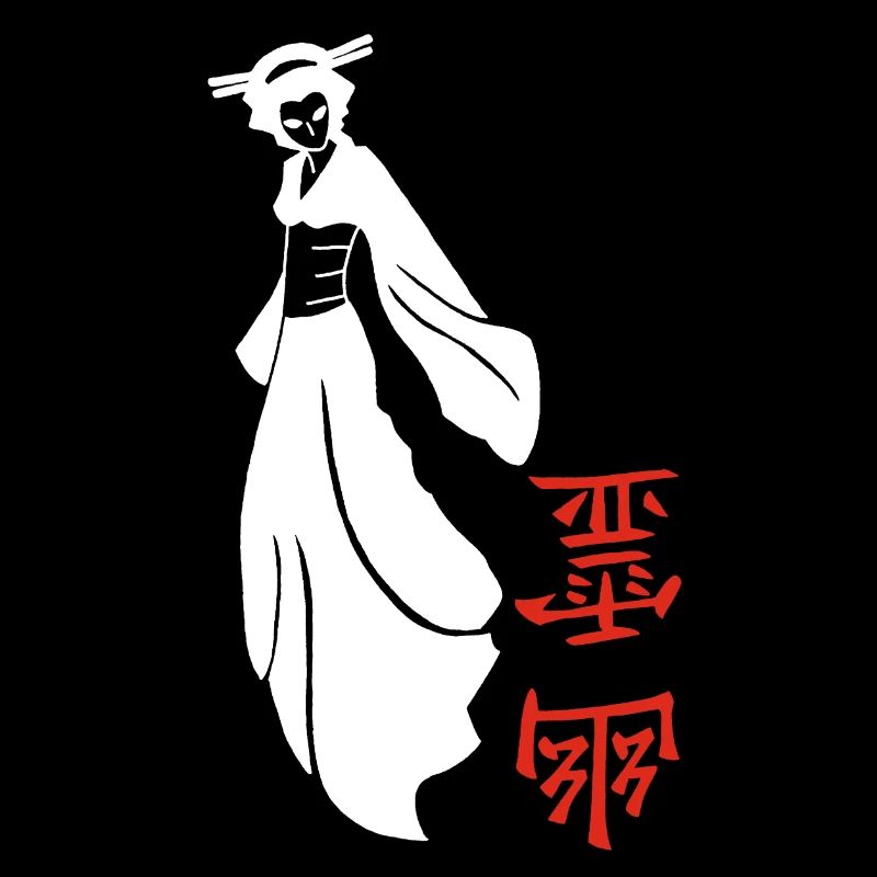 Weißer japanischer Geist