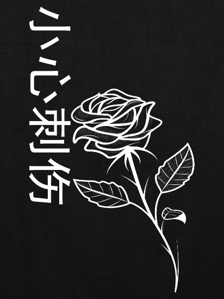 Rose caution Prickly