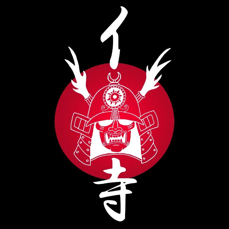 Weißer Samurai und Rote Sonne