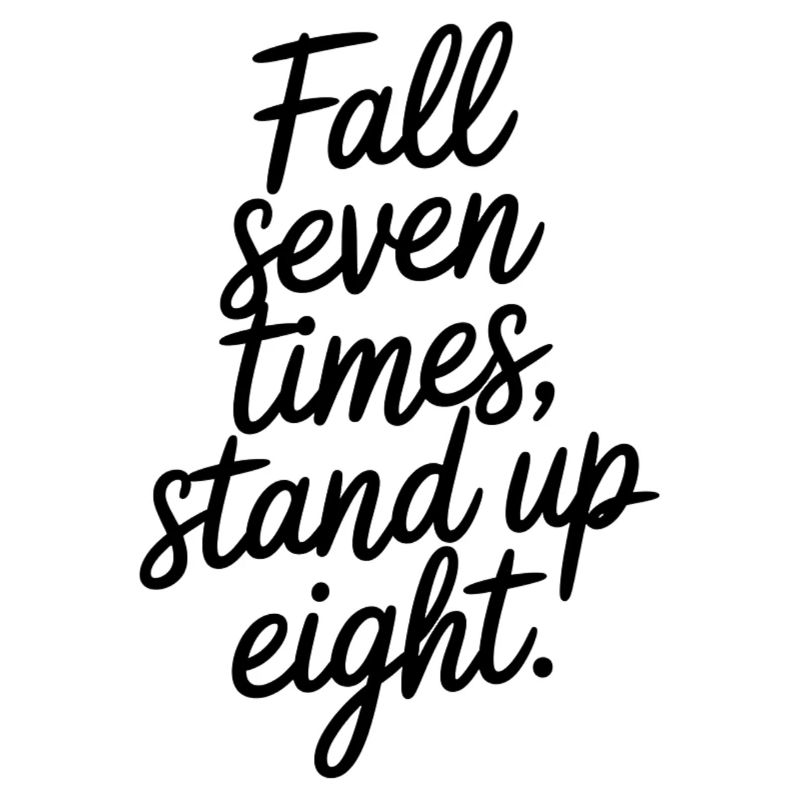 Never give up