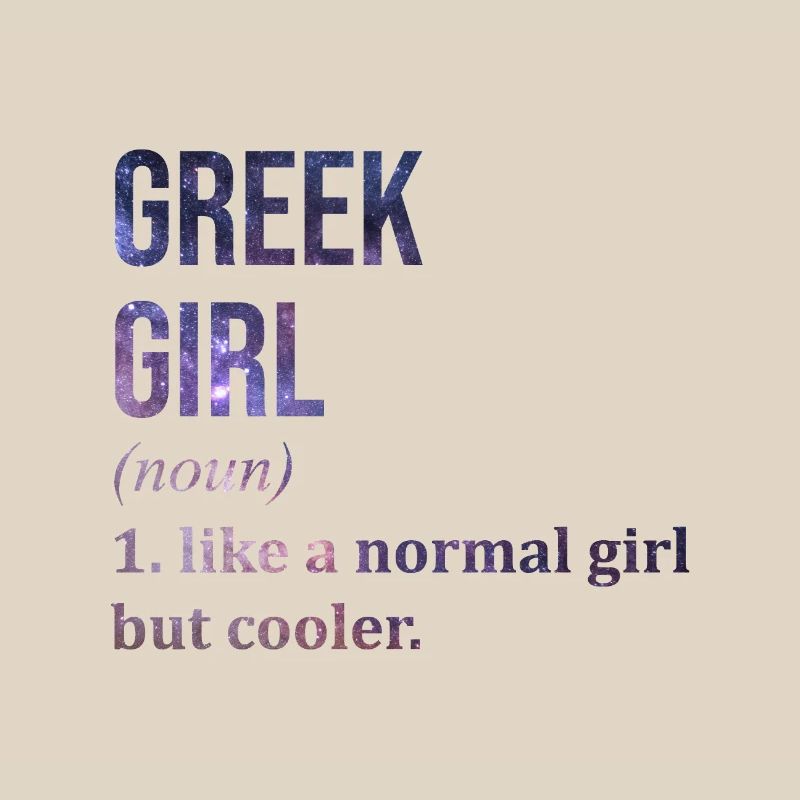 Grèce Grèce Grèce