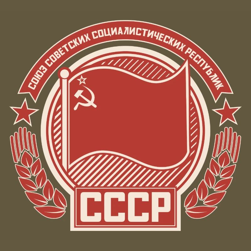 Soviet Emblem Wreath Flag Pattern