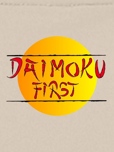 Daimoku First