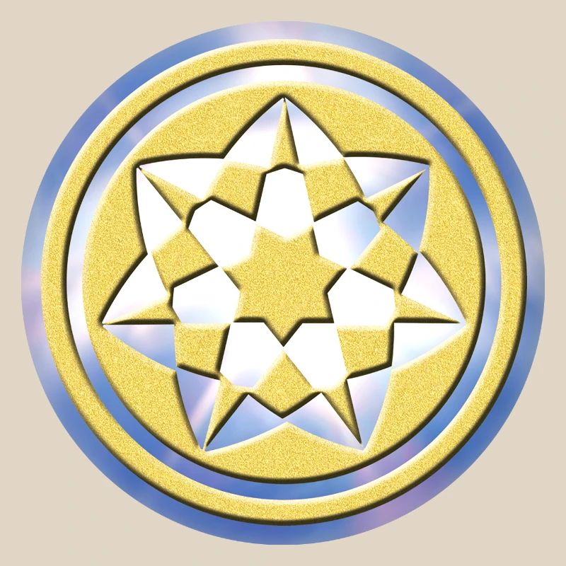 Geometric Crop Circle Pattern