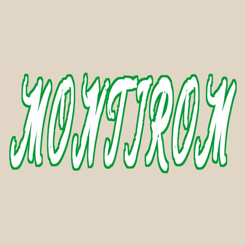 Texte du Montirom