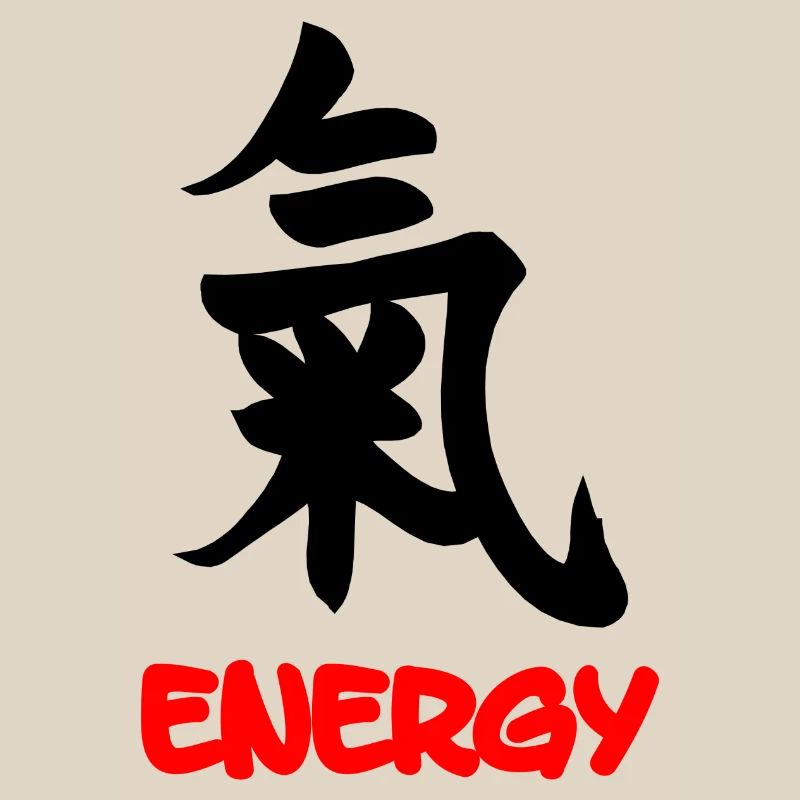 Energy kanji character with text Energy