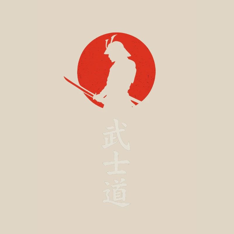 Samurai Silhouette vor roter Sonne – Bushidō