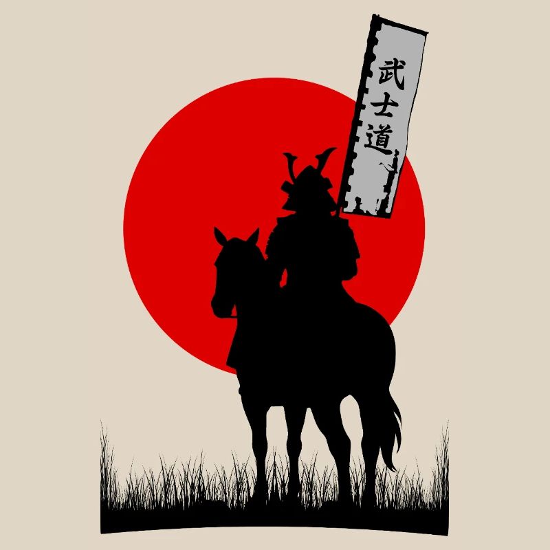 BUSHIDO, SAMURAI WARRIOR CODE | 8K CLEAN SILHOUTTE