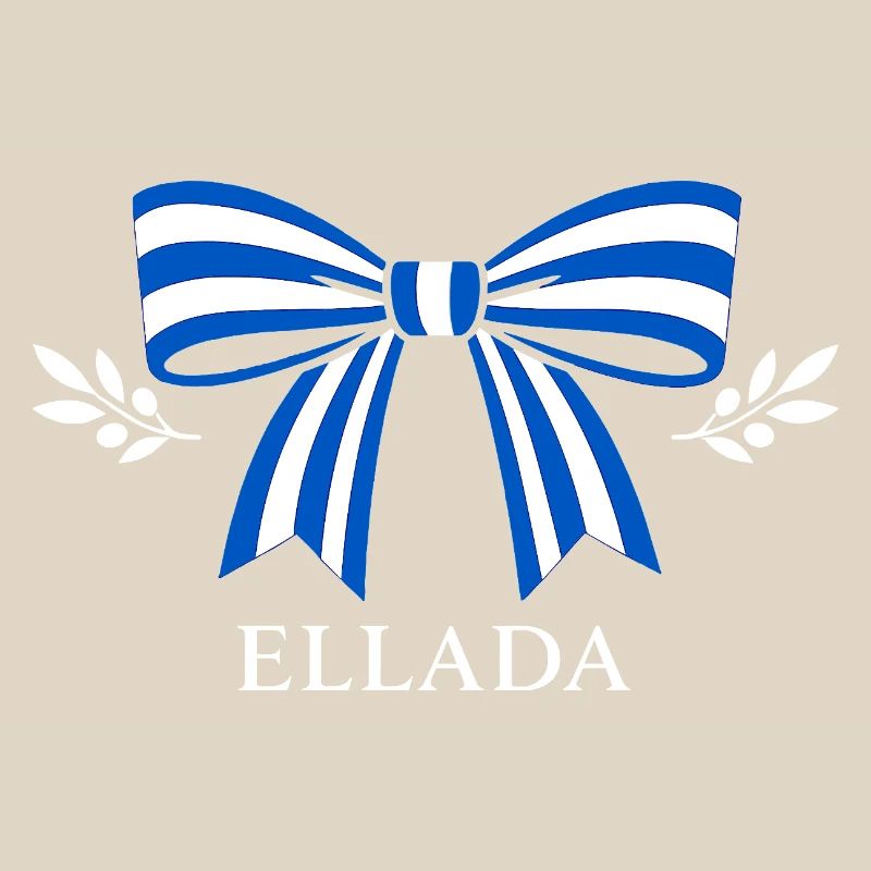 Ellada Loop