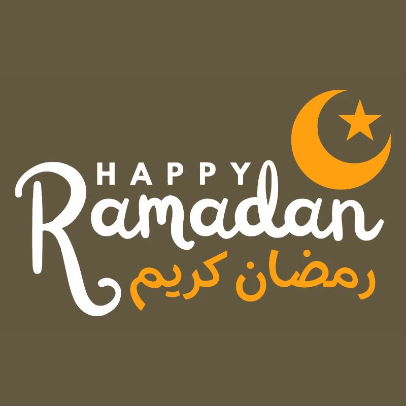 Ramadan Night Crescent Script