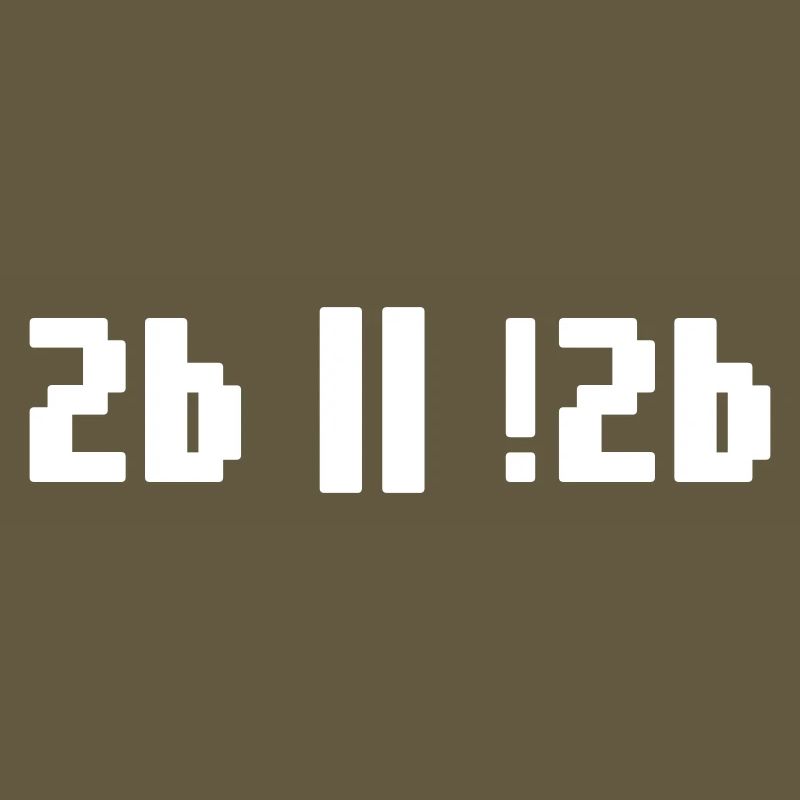 2b or not 2b – Shakespeare Hamlet Programmierer