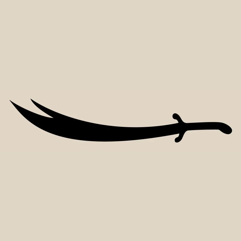 Ali Sword Zülfikar
