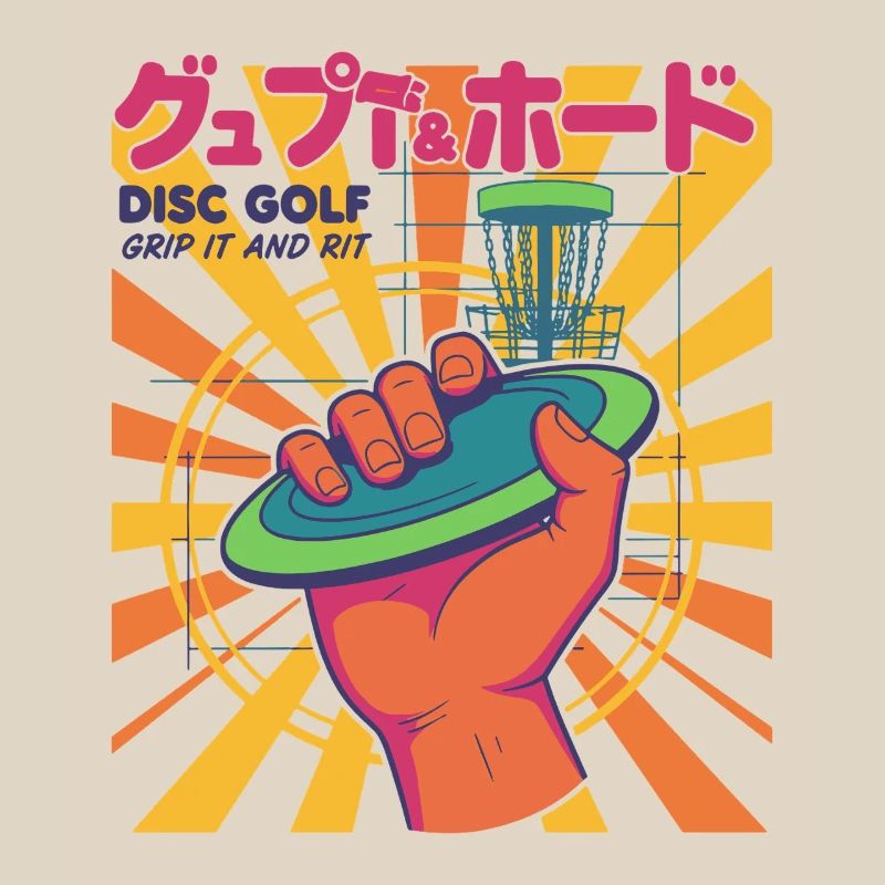 Disc Golf Grip It And Rip It Flying Disc Fun