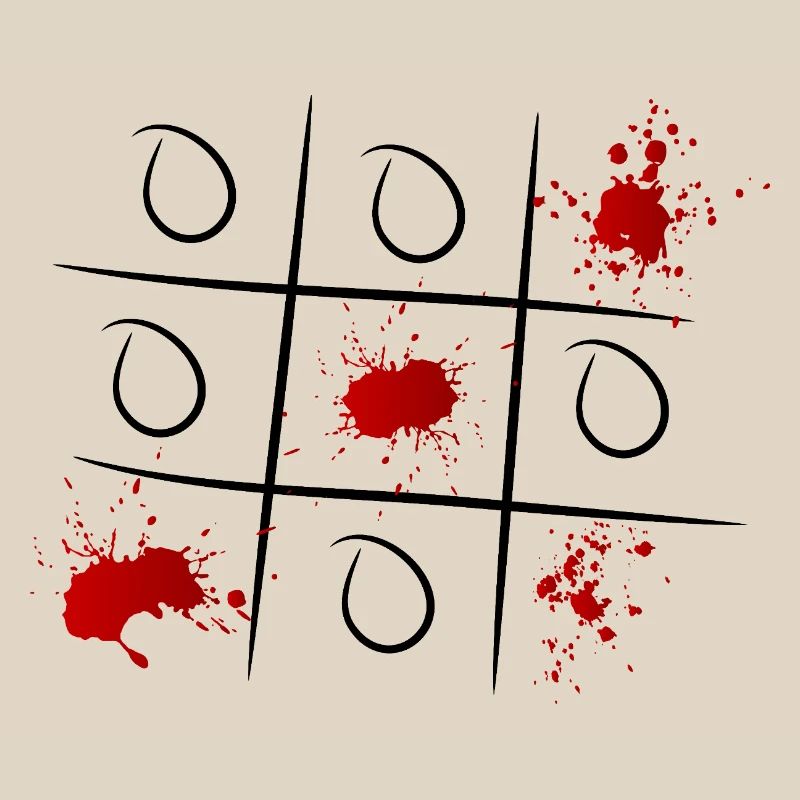 GÖR