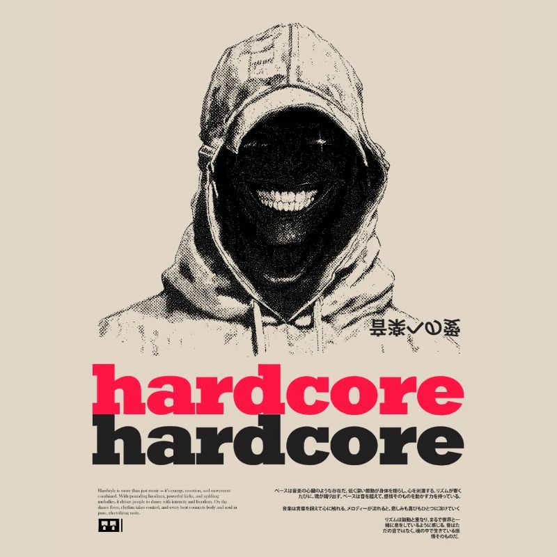Hardcore Text