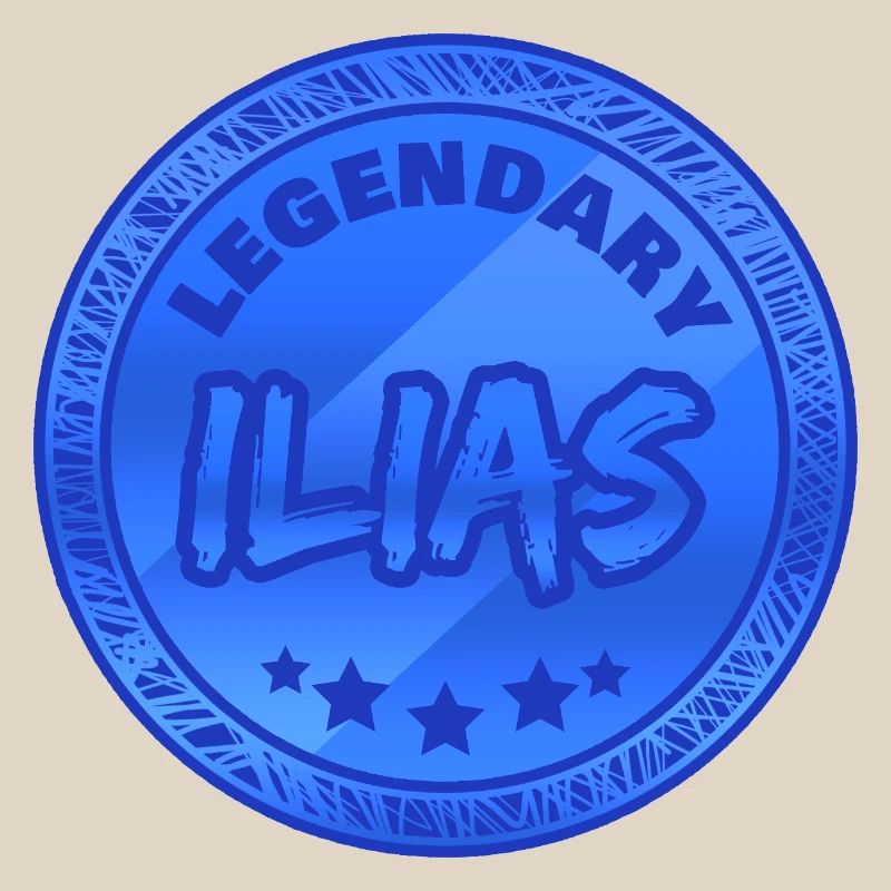 Gift for Iliad