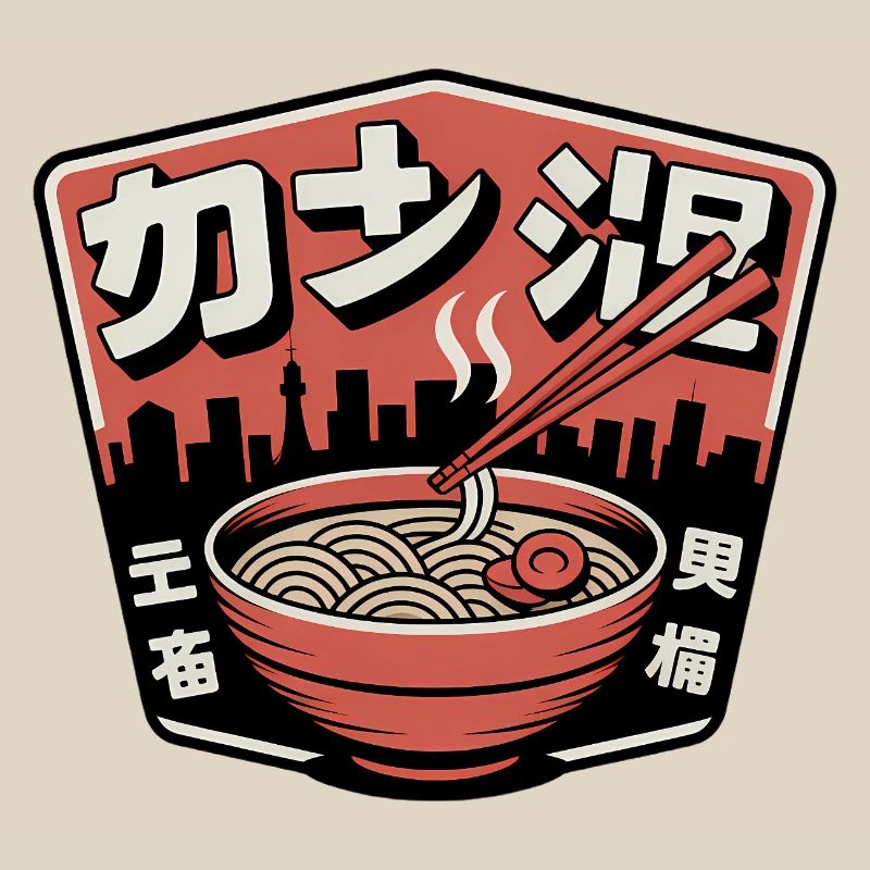 Ramen Urbain et Skyline