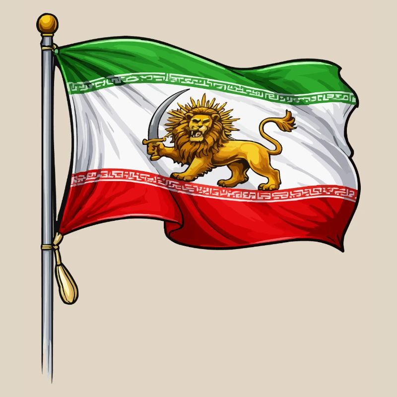Épée du Lion Drapeau iranien