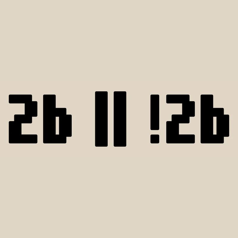 2b ou pas 2b – Programmeur de Shakespeare Hamlet