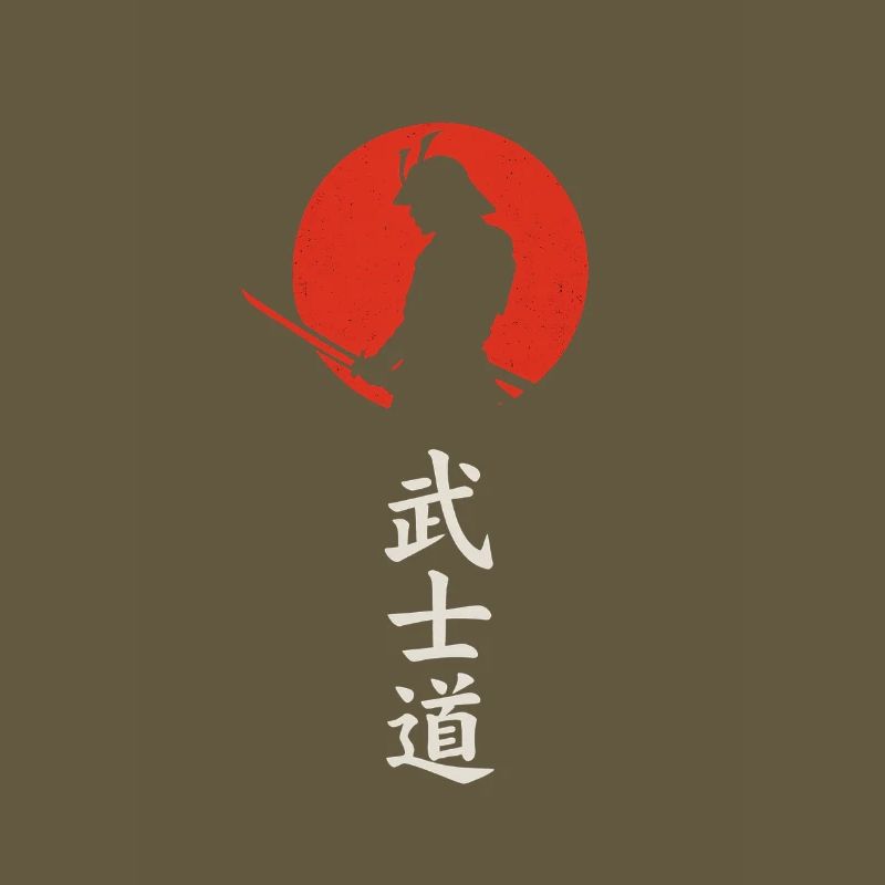 Silhouette de samouraï devant un soleil rouge – Bushidō