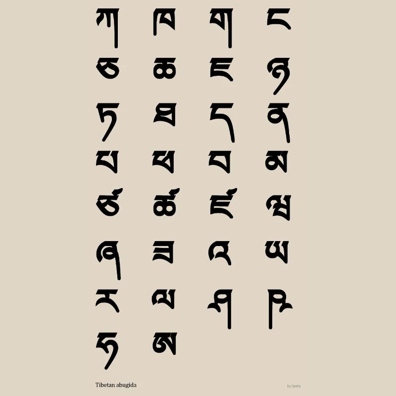 Tibetan script (black)