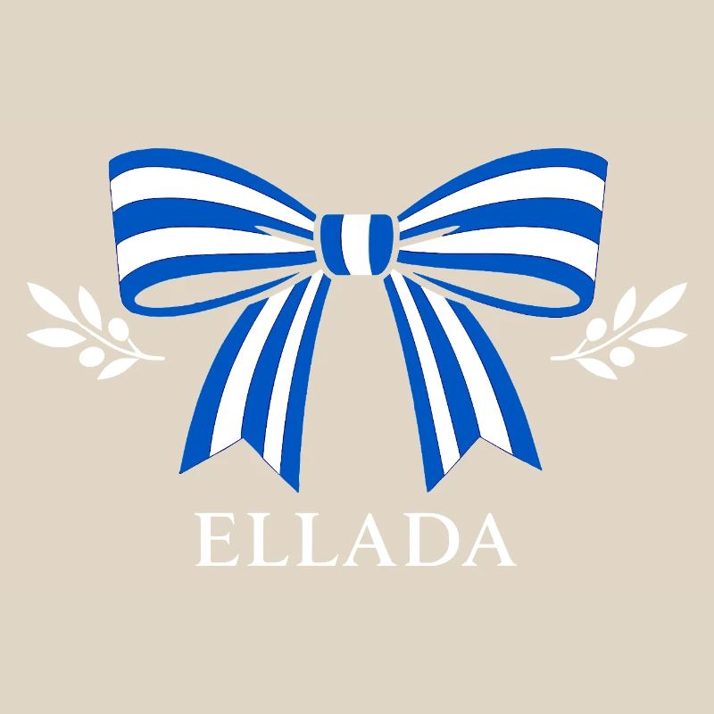 Ellada Loop