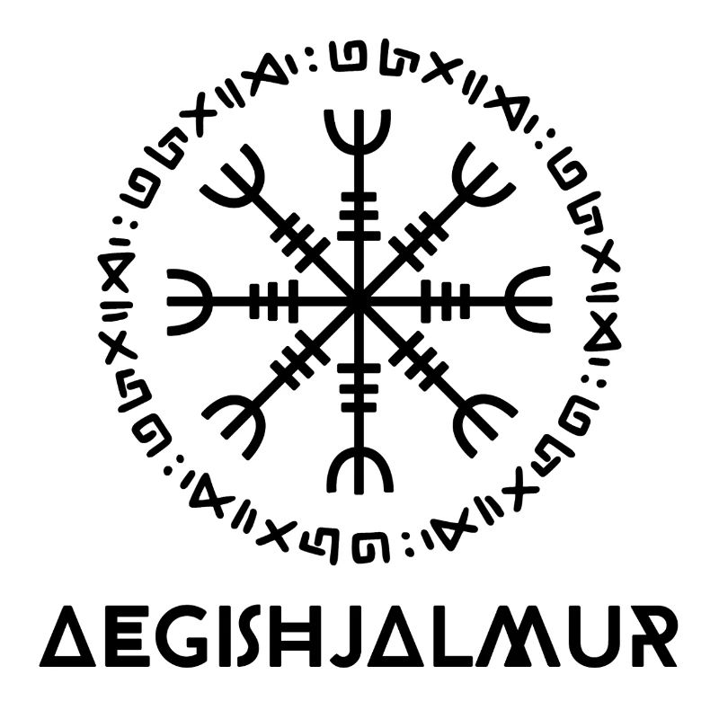 AEGISHJALMUR