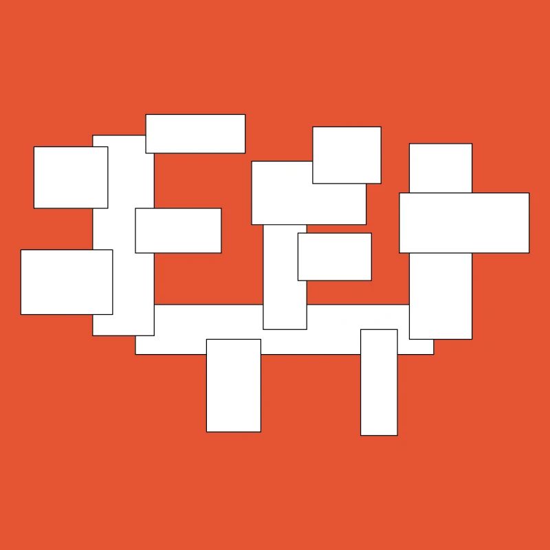 rectangles just squares in composition
