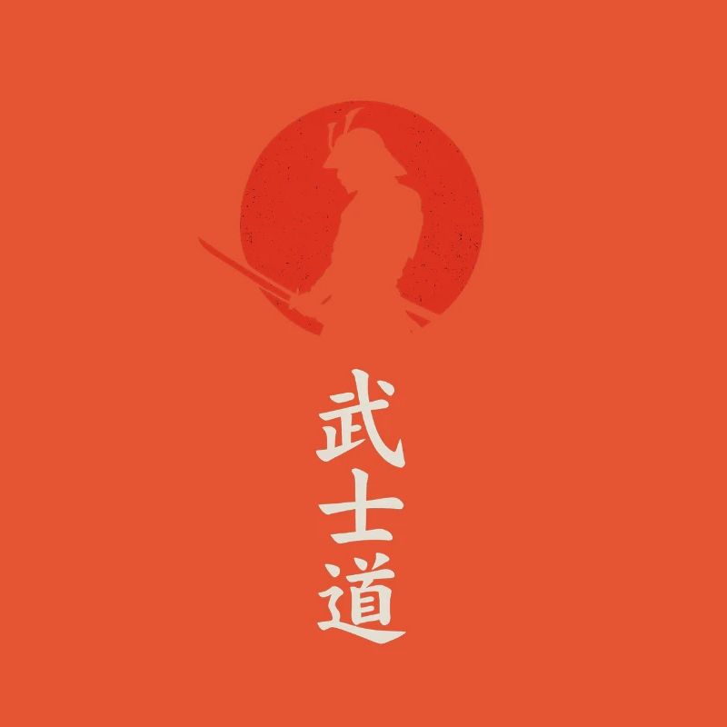 Samurai silhouette in front of a red sun – Bushidō