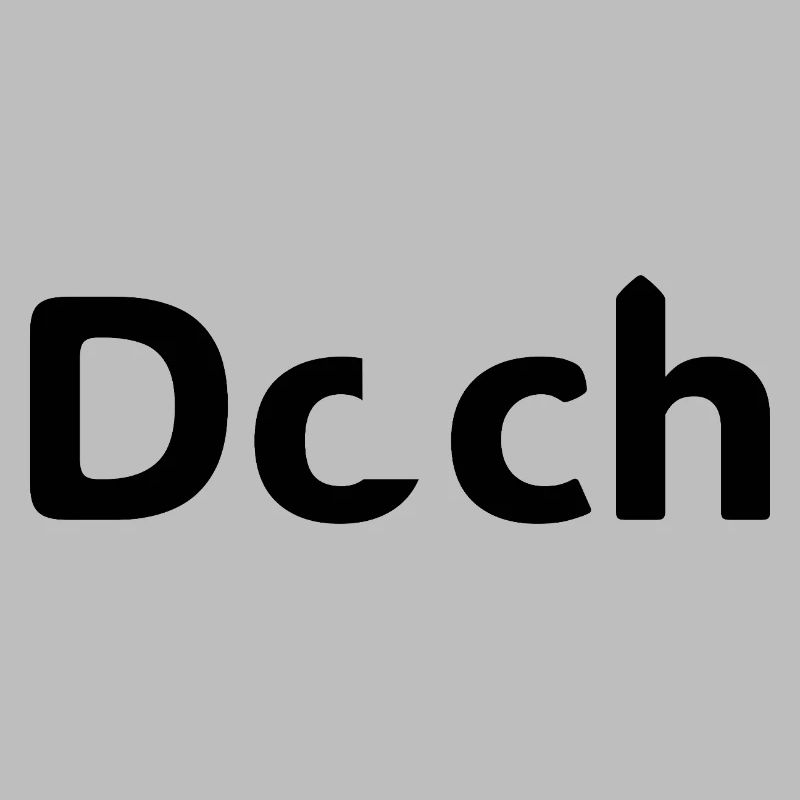 Doch – Deutscher Statement Spruch