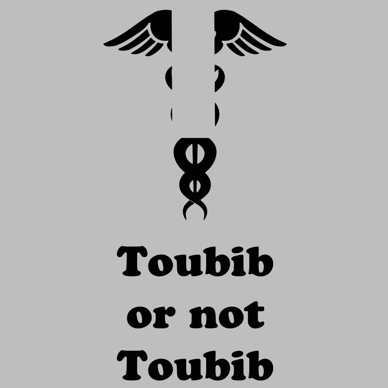 Doktor Arzt oder nicht?