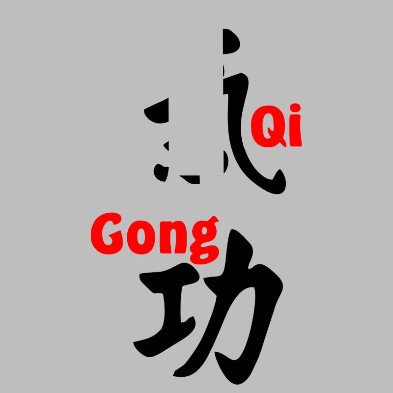 QI gong script with text in red vertical