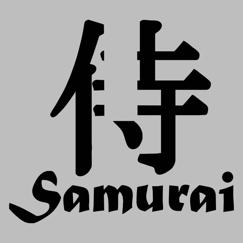 Samurai mit Text