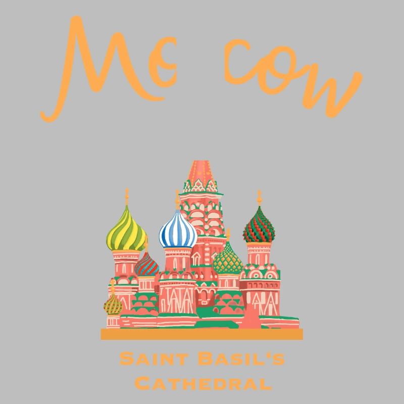 Moscou, cathédrale Saint-Basile, dessin marquant